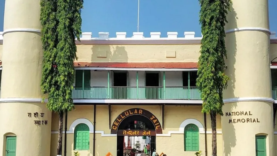 Cellular Jail